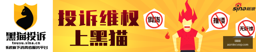 独家,罗泽正式执,掌莱比锡教,熊猫体育,熊猫体育官网,熊猫体育app,熊猫体育直播