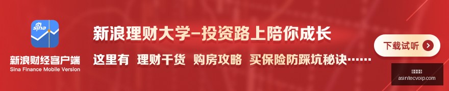 曼联换帅大,猜想,埃梅里与纳,熊猫体育,熊猫体育官网,熊猫体育app,熊猫体育直播