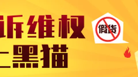 独家：罗泽正式执掌莱比锡教鞭，签约两年新篇章